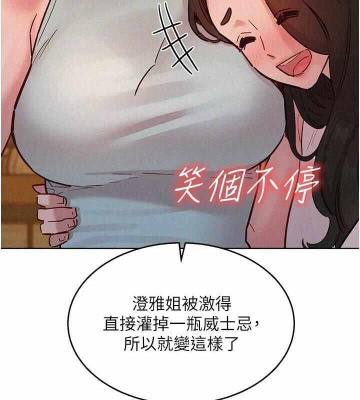 第117张