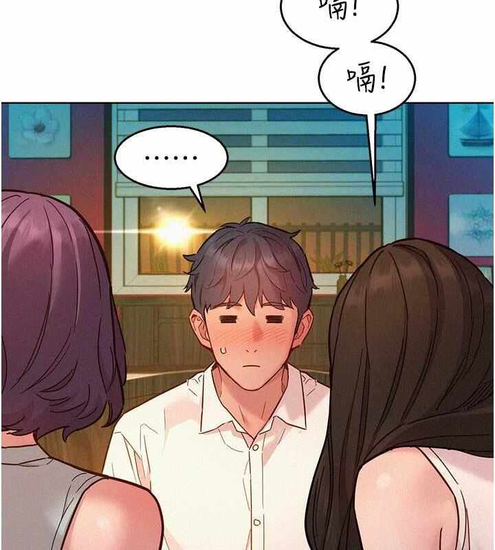 第137张