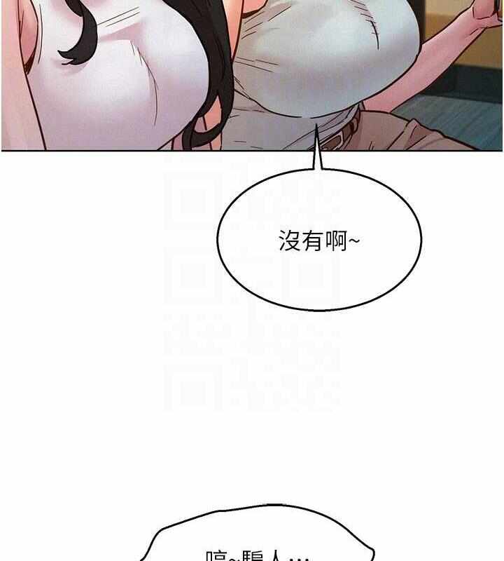 第6张