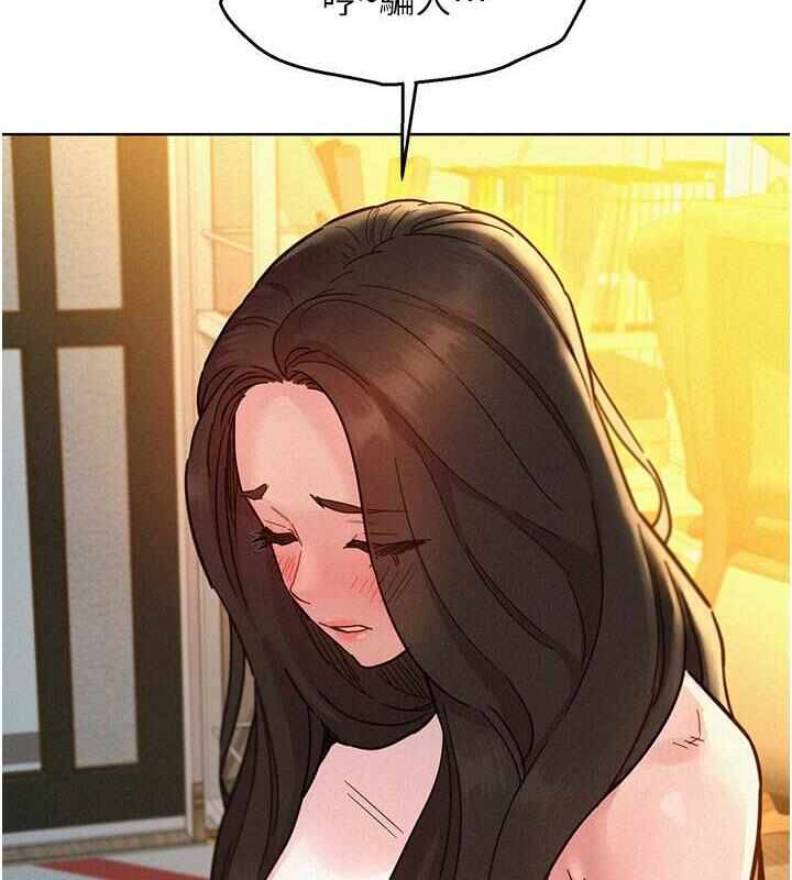 第8张