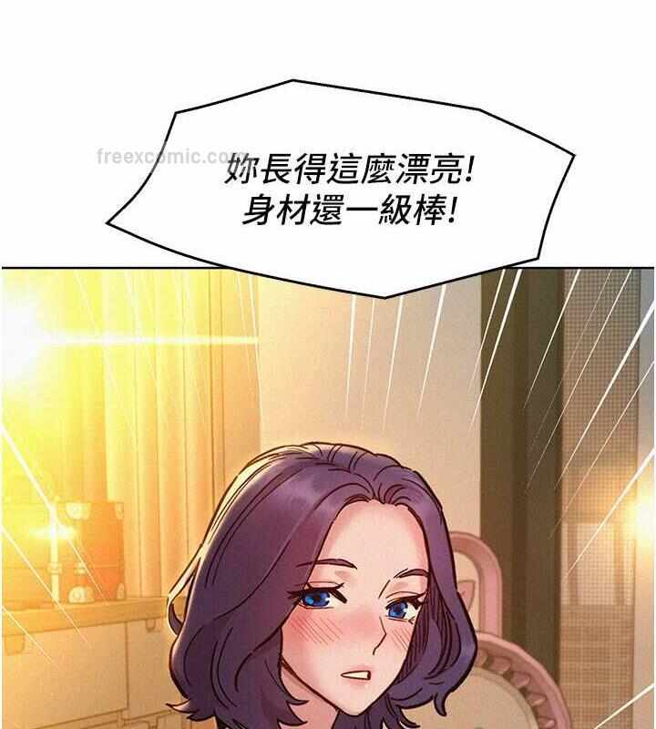 第12张