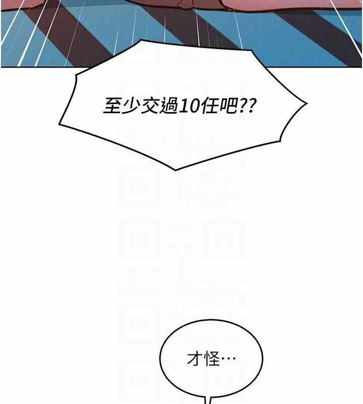 第16张