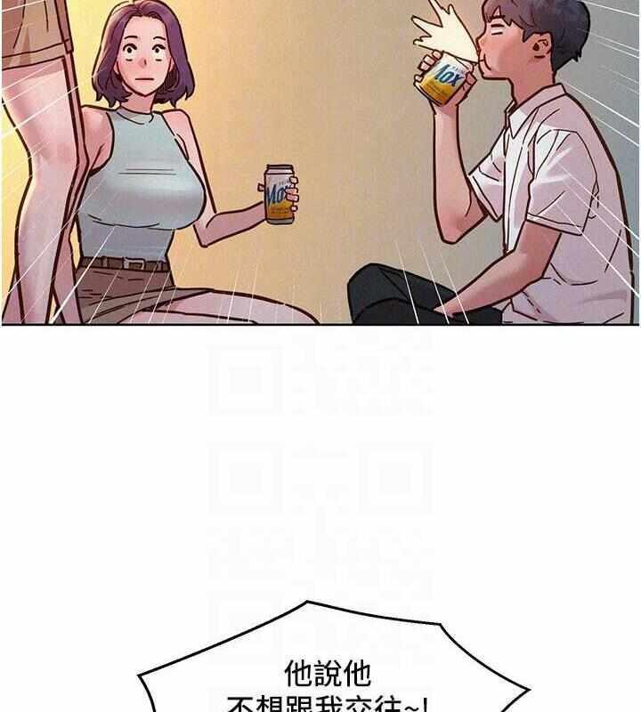 第40张