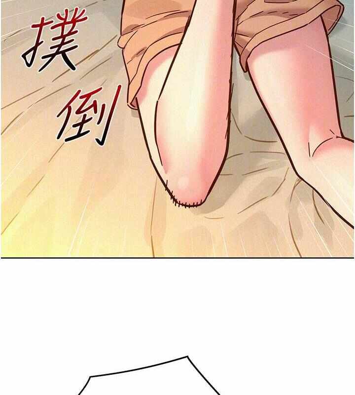 第44张