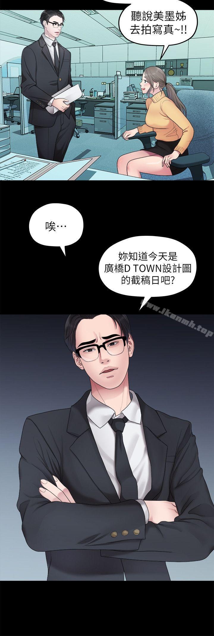 第19张