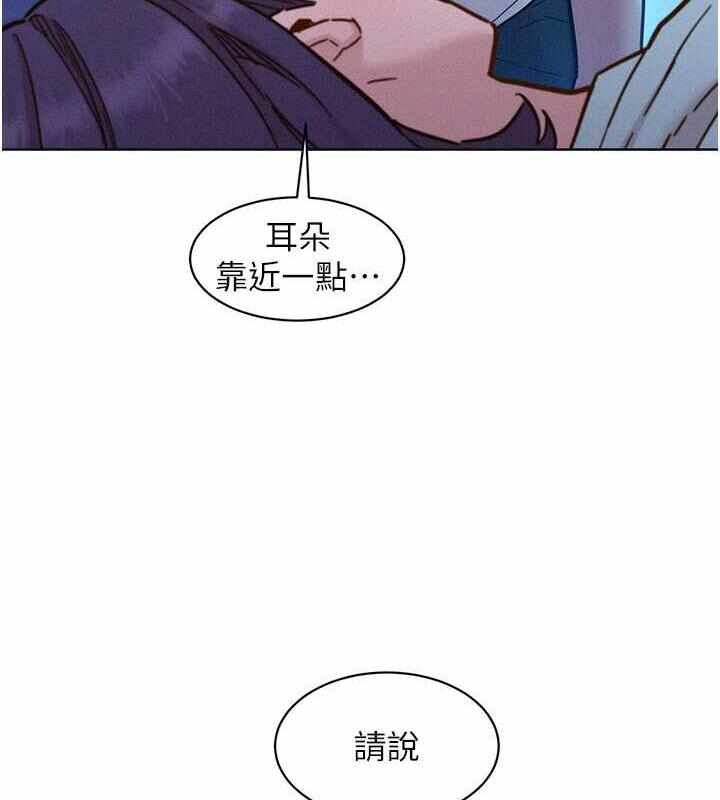 第93张