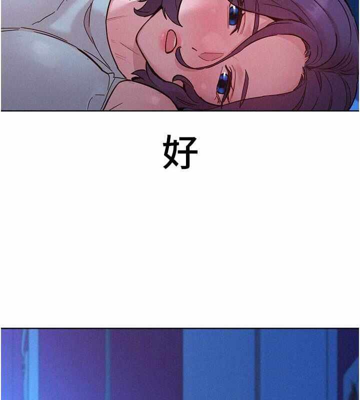 第110张