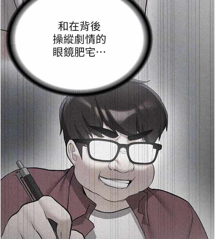 第54张