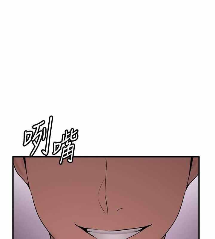 第66张