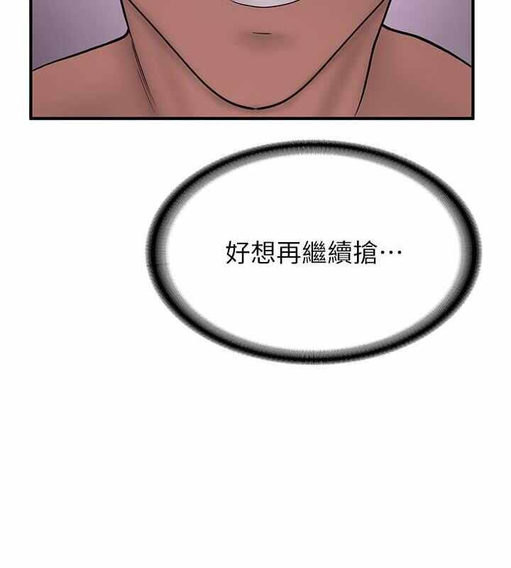 第68张