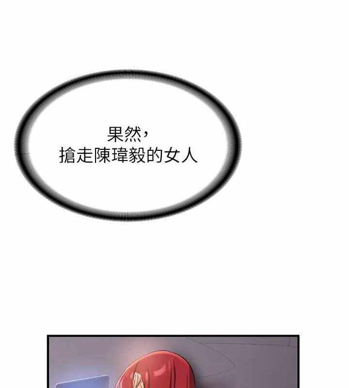 第71张
