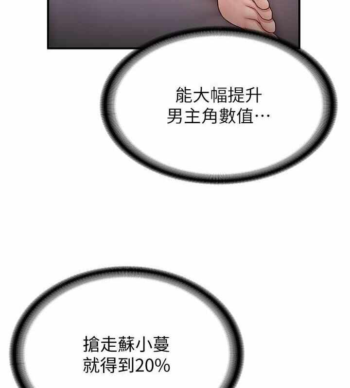 第75张