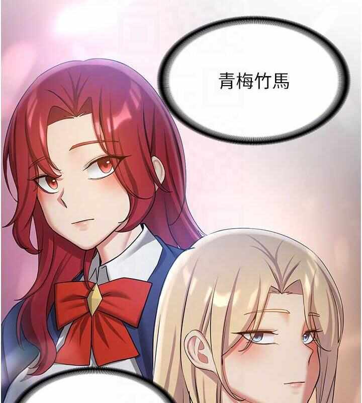 第81张