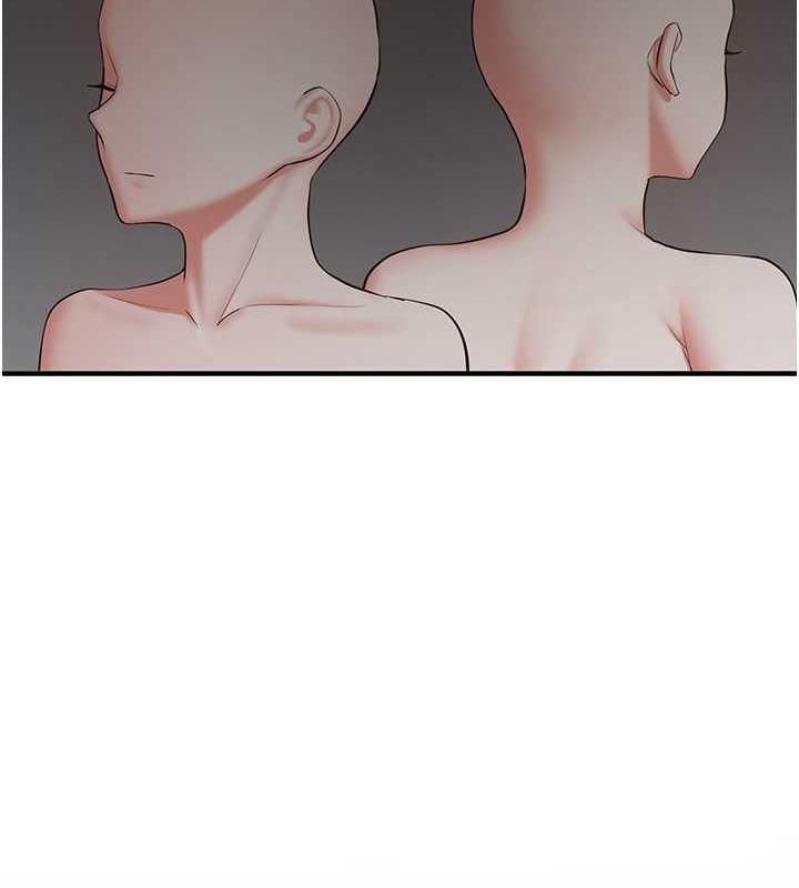 第88张