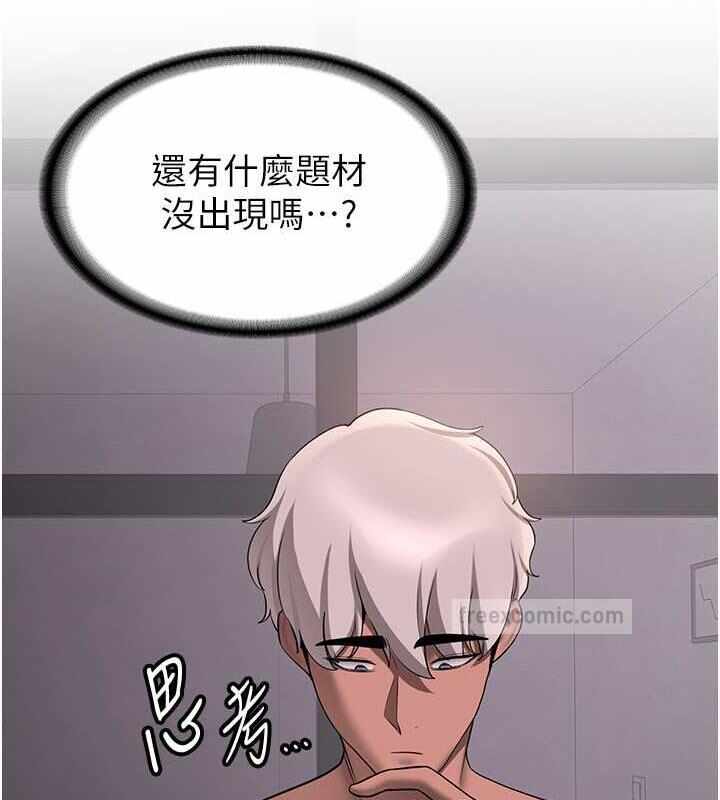 第90张