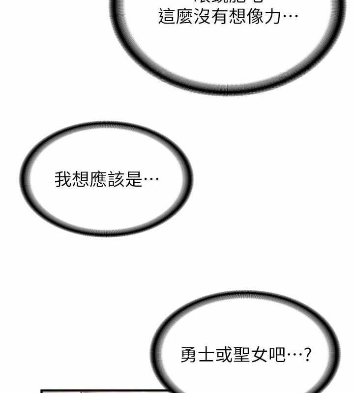 第95张