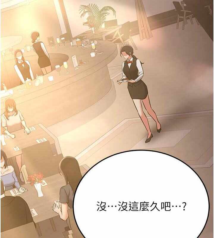 第126张