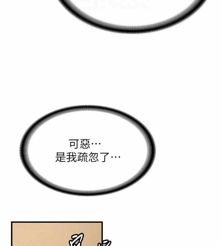 第141张