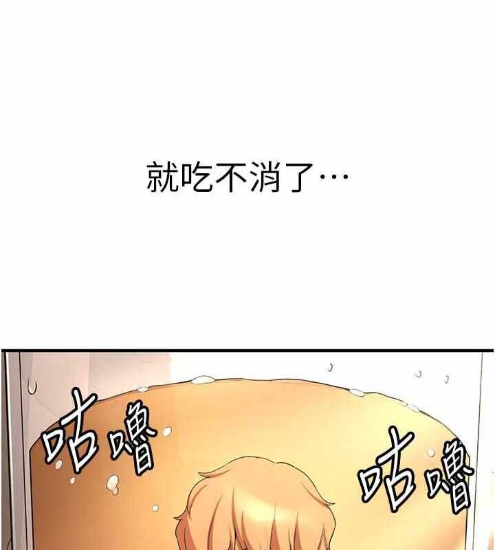 第147张