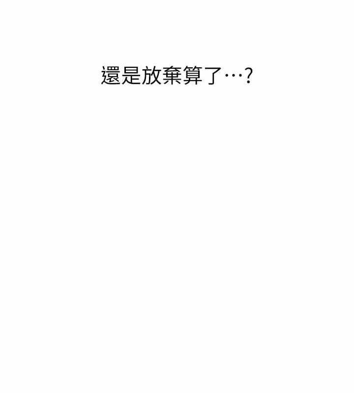 第155张