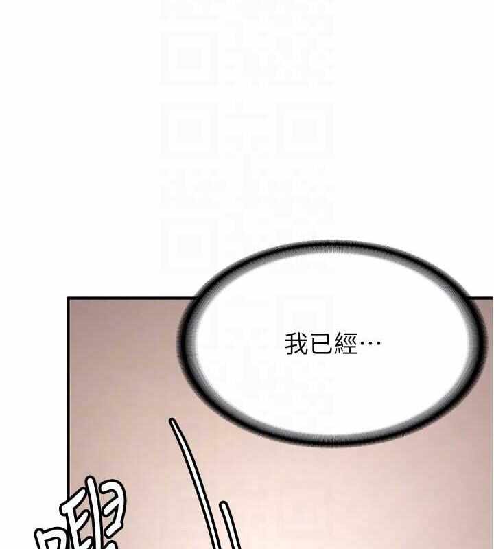 第9张
