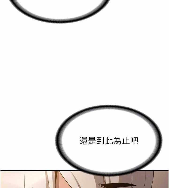 第14张