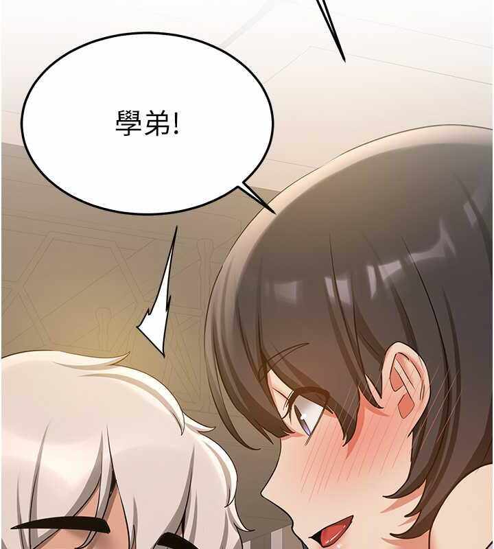 第32张
