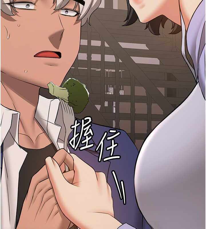 第34张