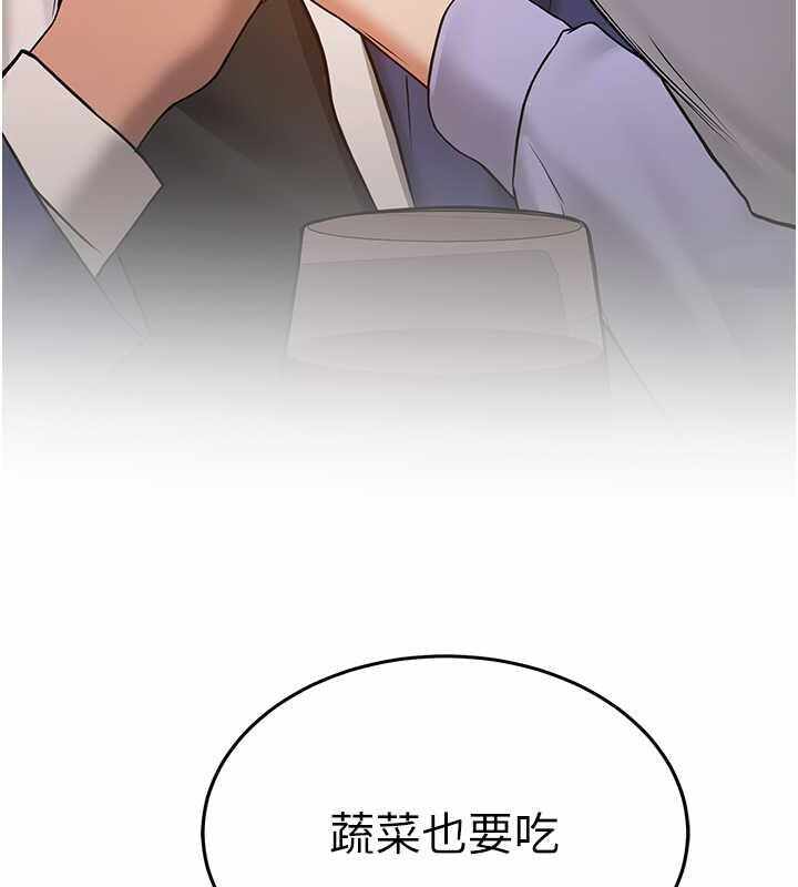 第36张
