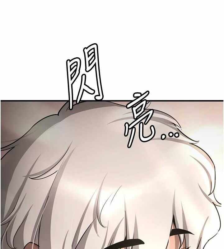 第46张