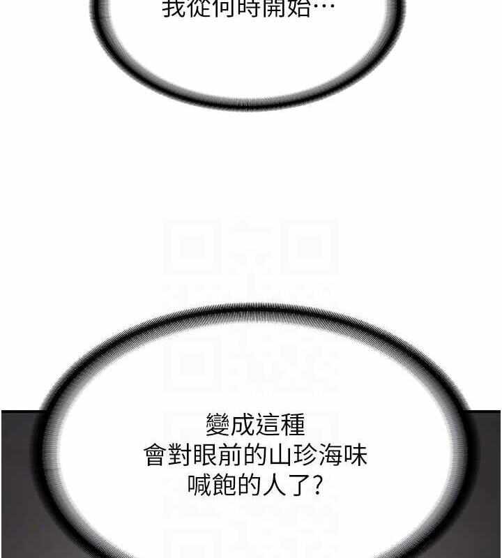 第50张