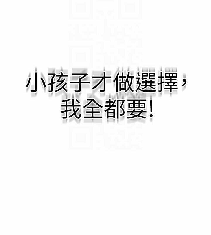 第70张