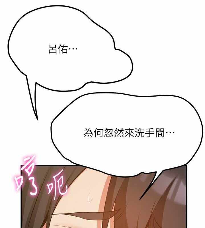 第84张