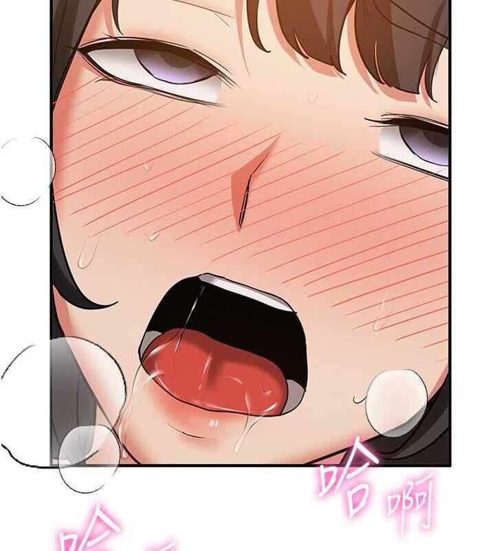 第87张