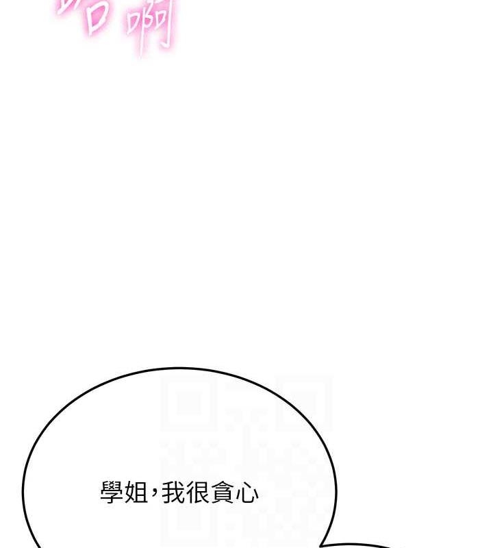 第89张
