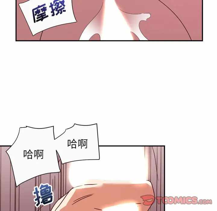 第38张