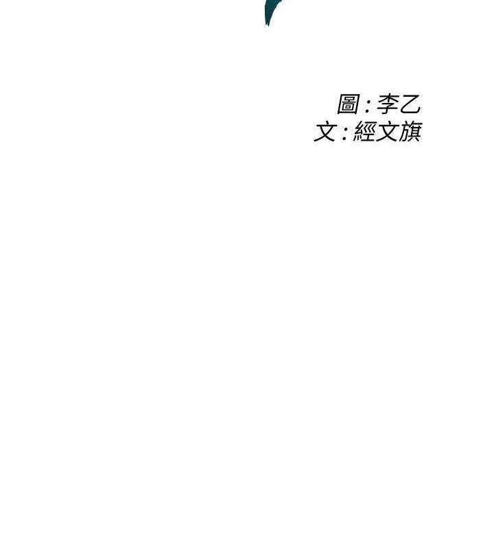 第6张
