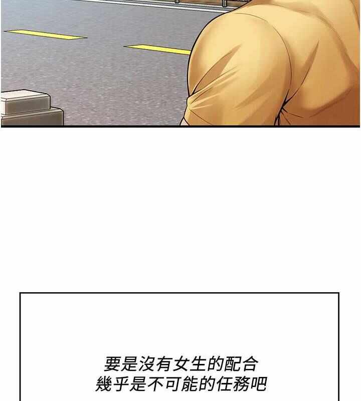 第64张