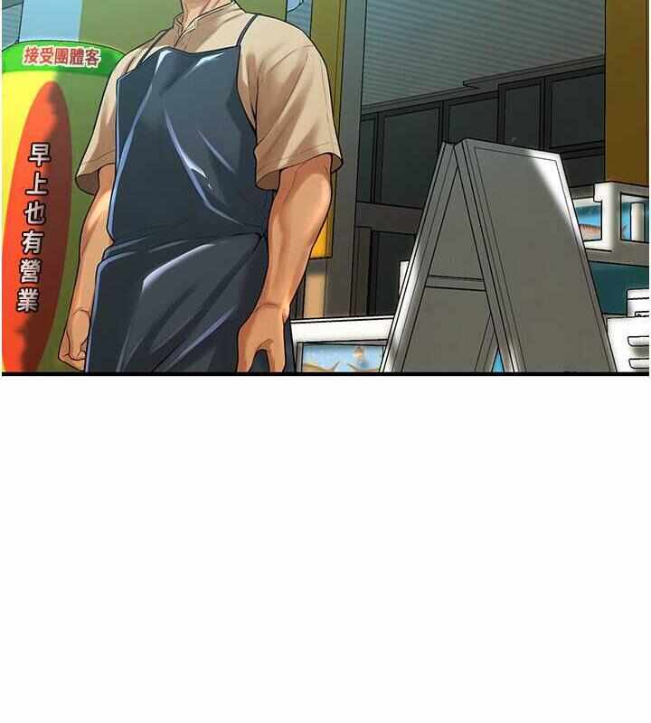 第69张