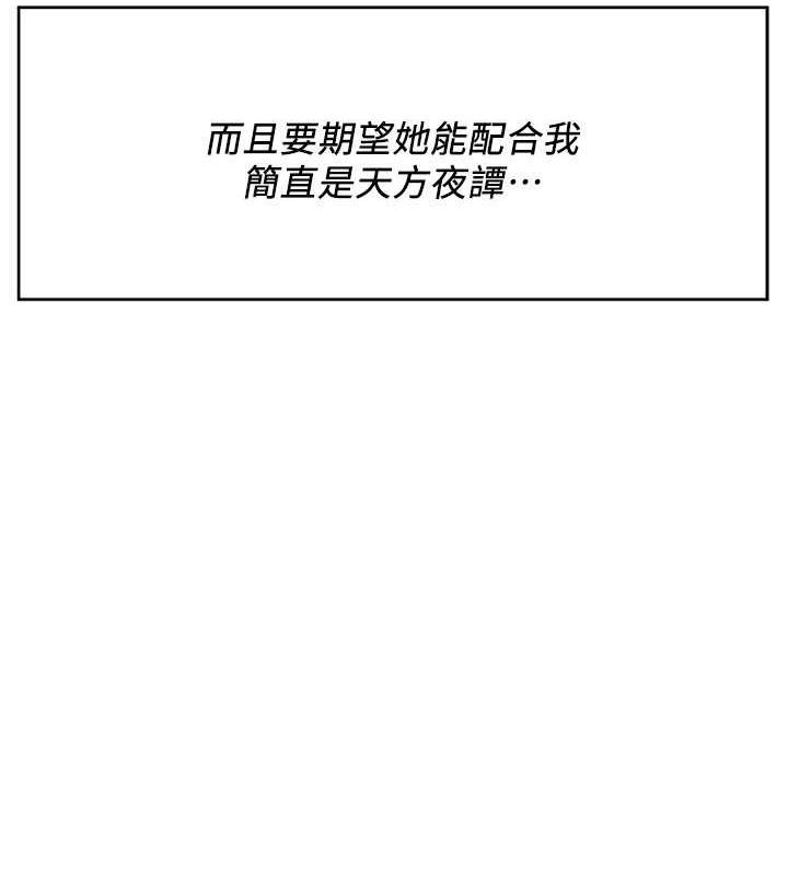 第71张