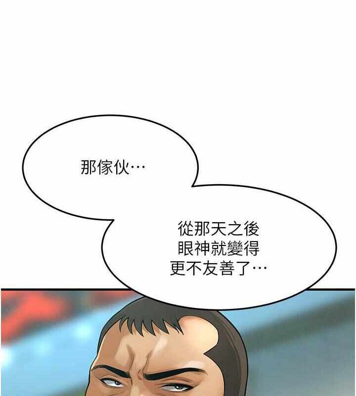 第75张