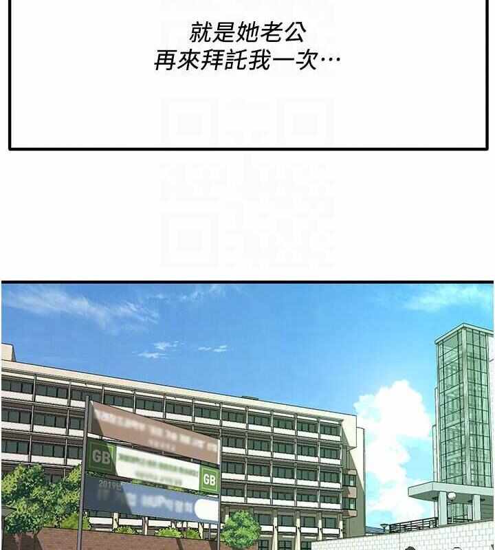 第93张