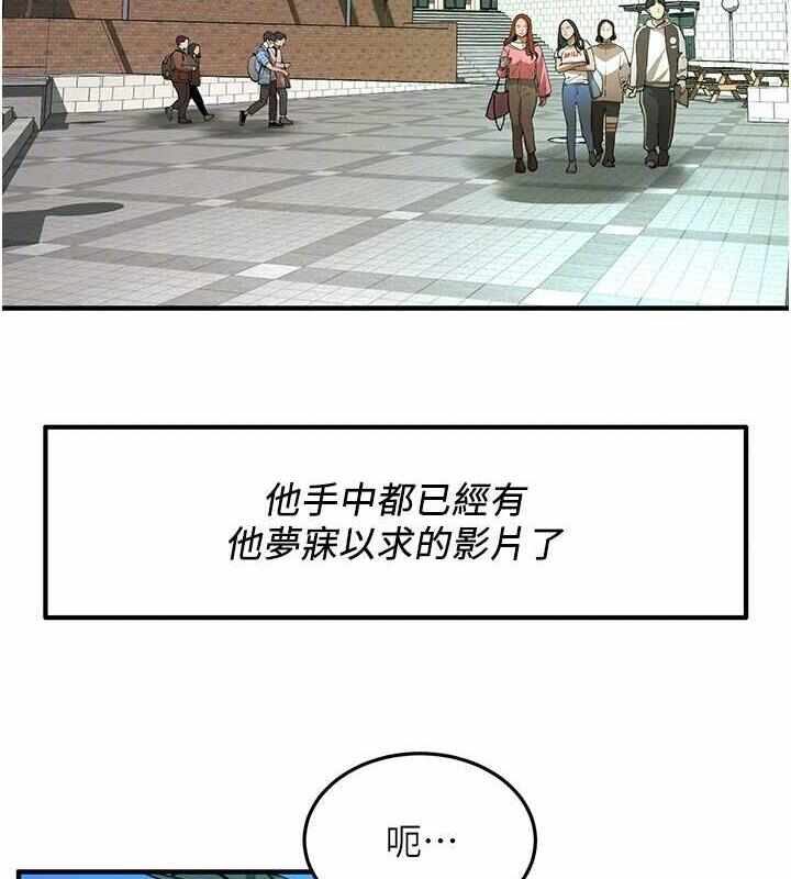 第94张