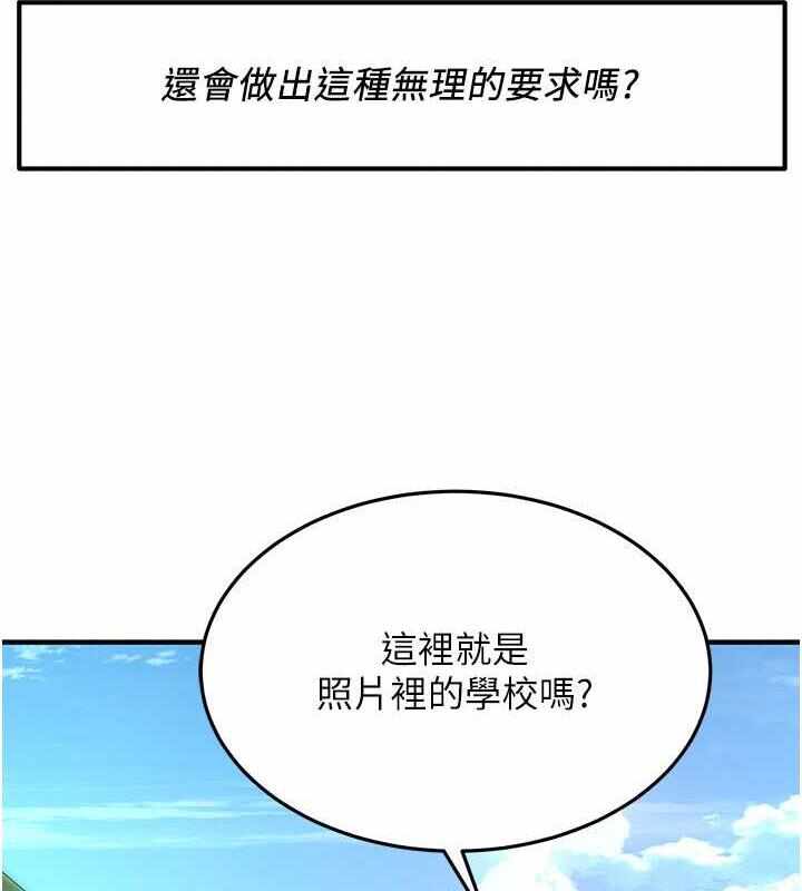 第99张