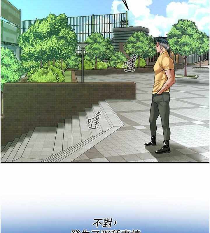 第100张