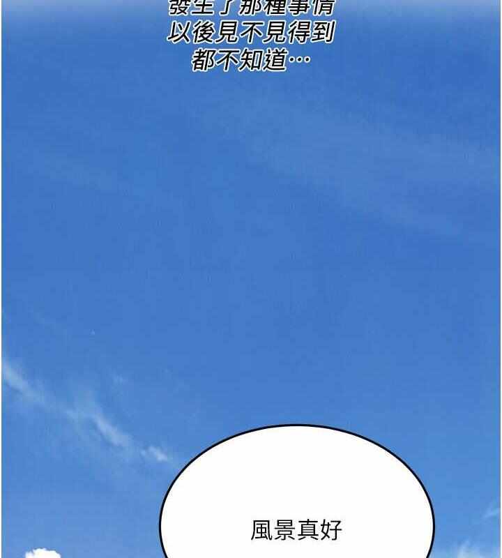 第102张