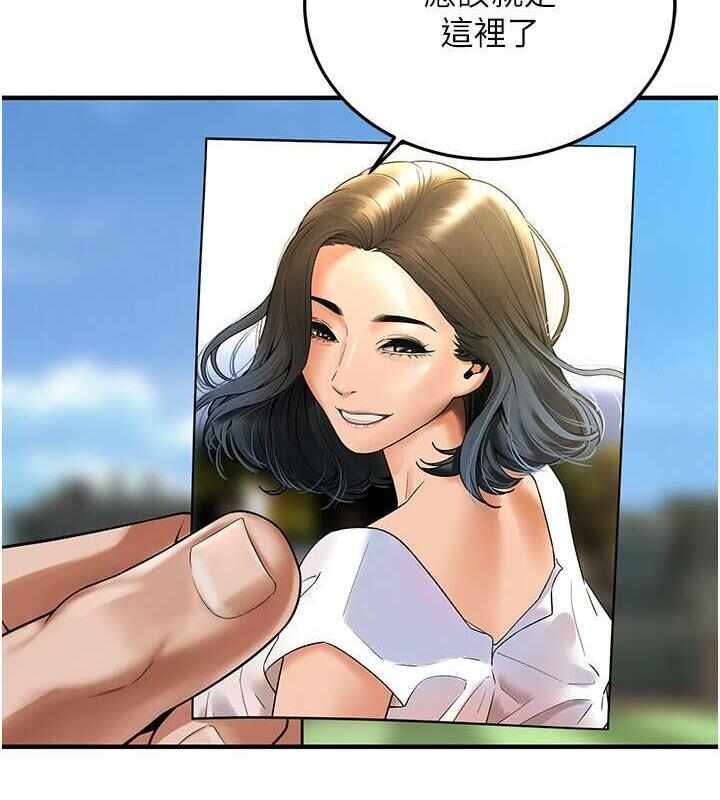 第113张