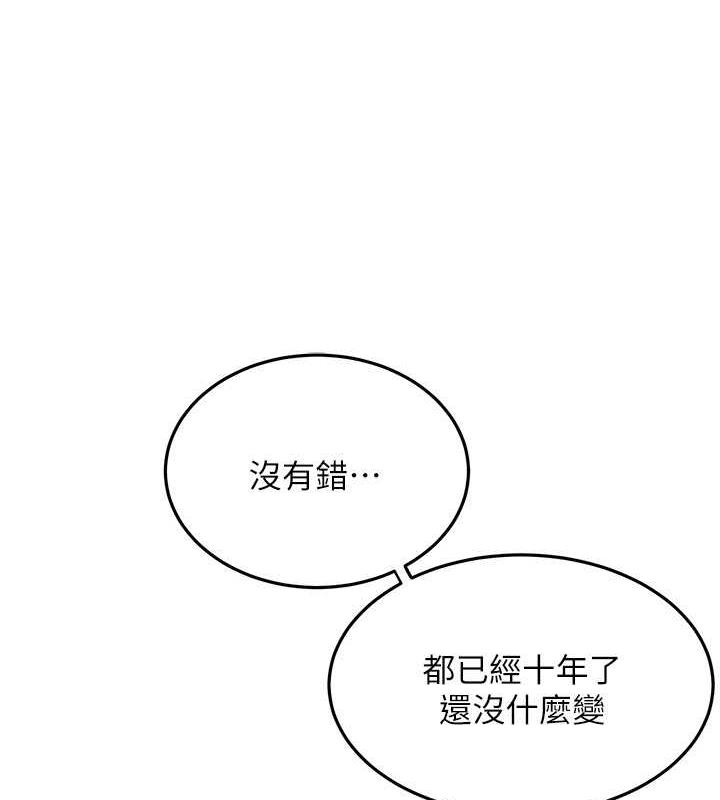 第117张