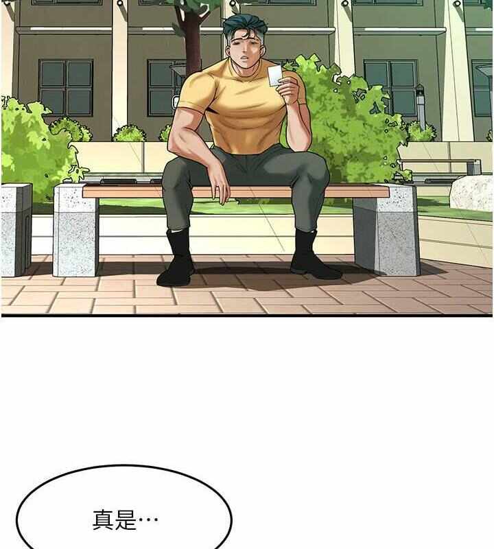 第122张