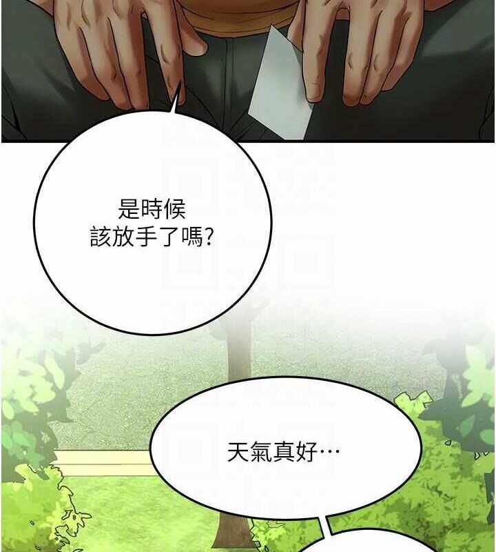 第130张